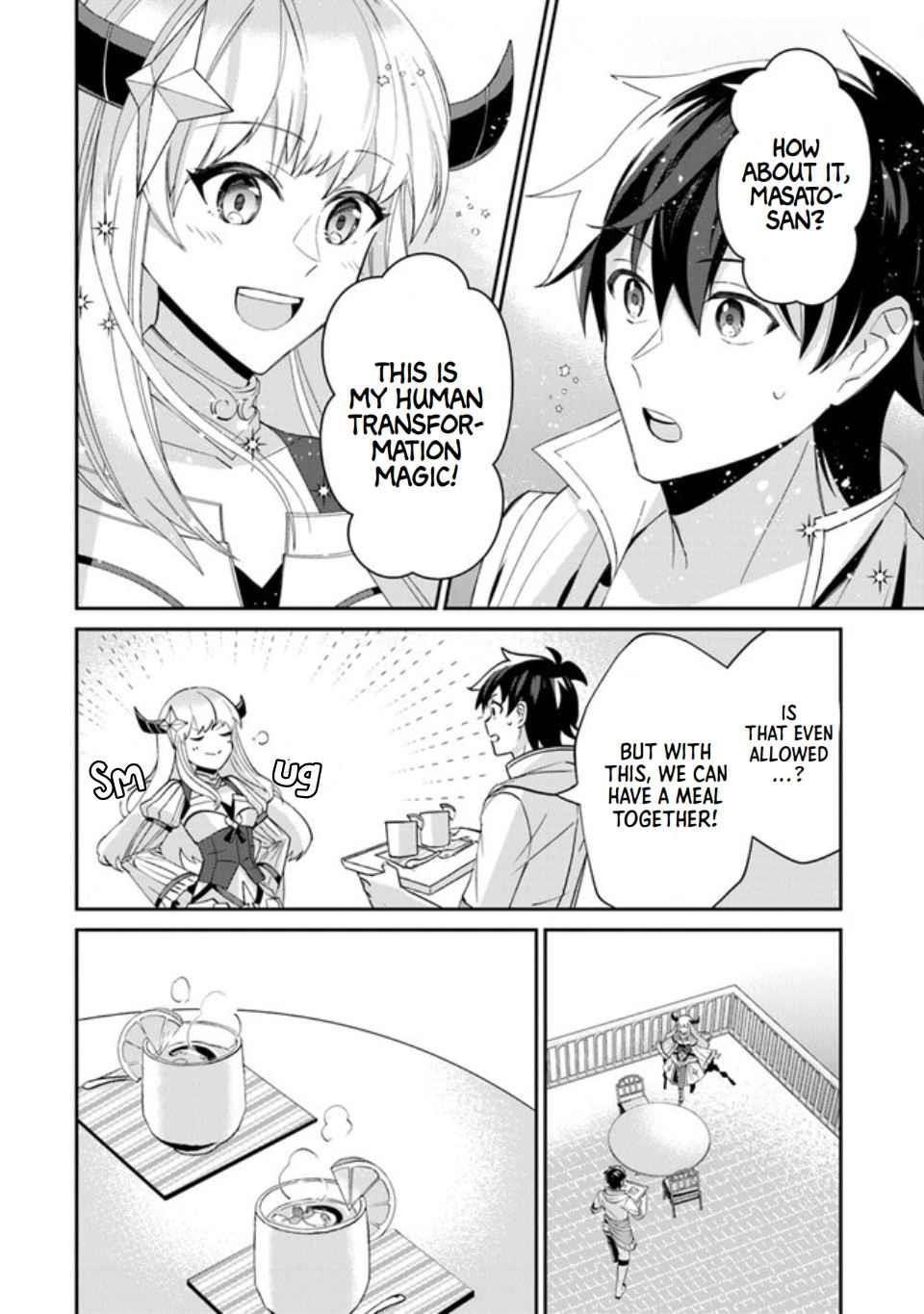 Tensei Shachiku no Cheat Saien Chapter 3 - Page 12