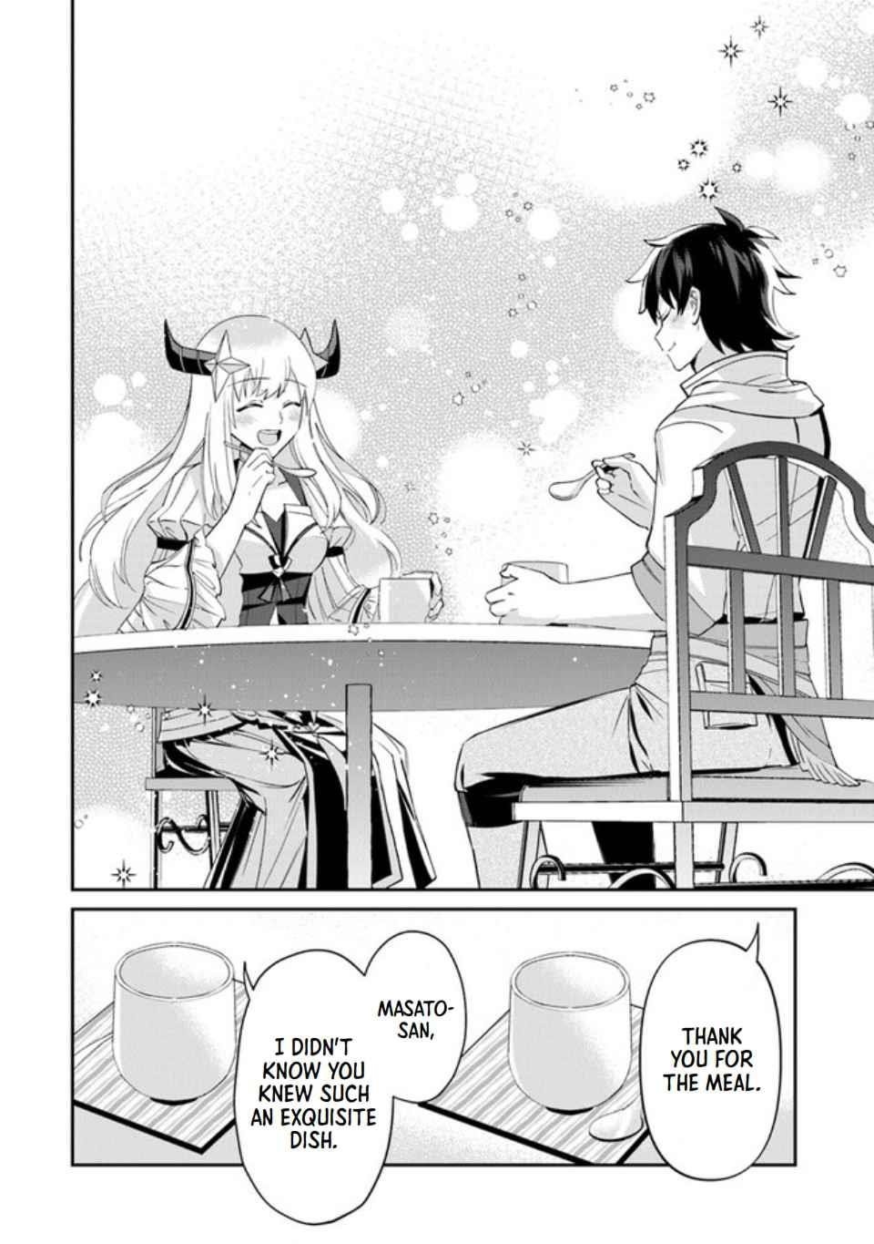 Tensei Shachiku no Cheat Saien Chapter 3 - Page 16