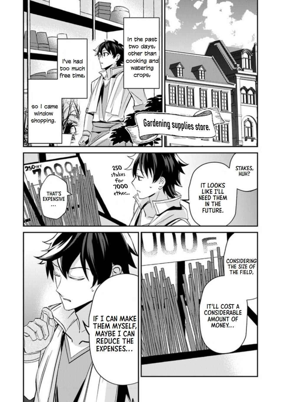 Tensei Shachiku no Cheat Saien Chapter 3 - Page 18