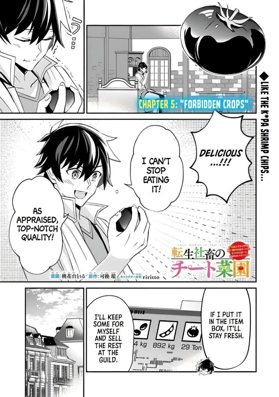 Tensei Shachiku no Cheat Saien Chapter 5 - Page 1