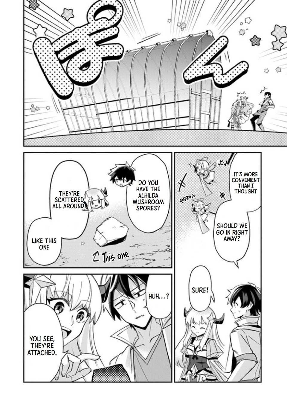 Tensei Shachiku no Cheat Saien Chapter 5 - Page 16