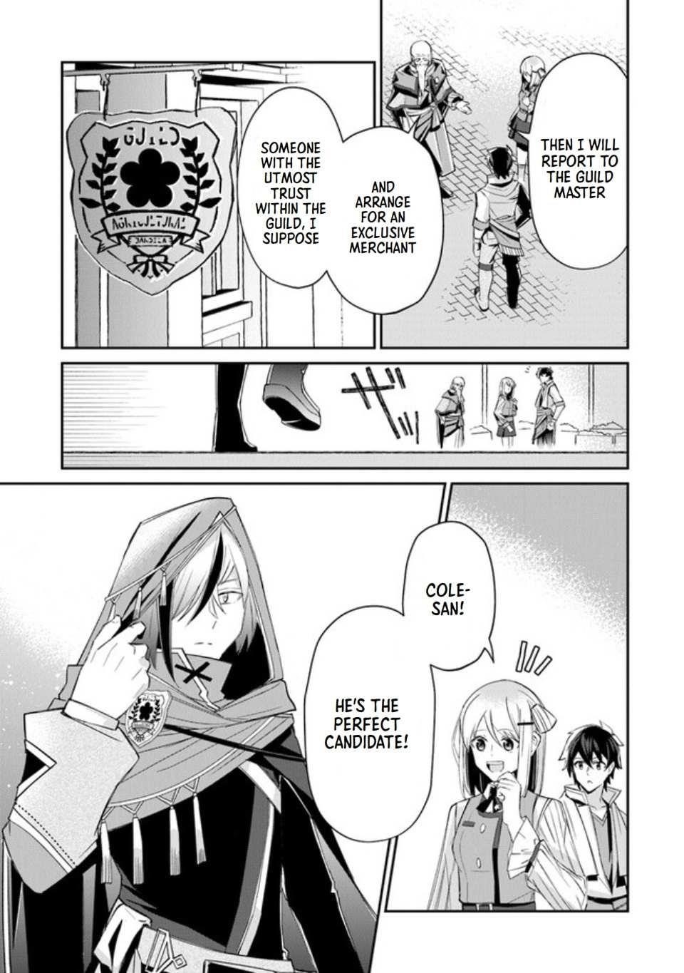 Tensei Shachiku no Cheat Saien Chapter 5 - Page 9