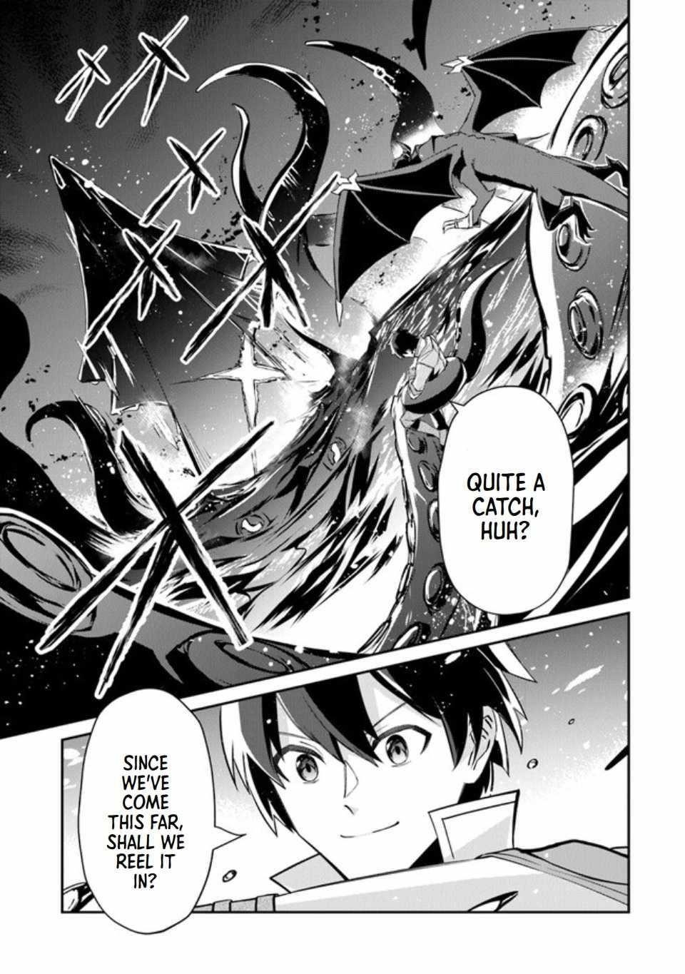 Tensei Shachiku no Cheat Saien Chapter 6 - Page 7