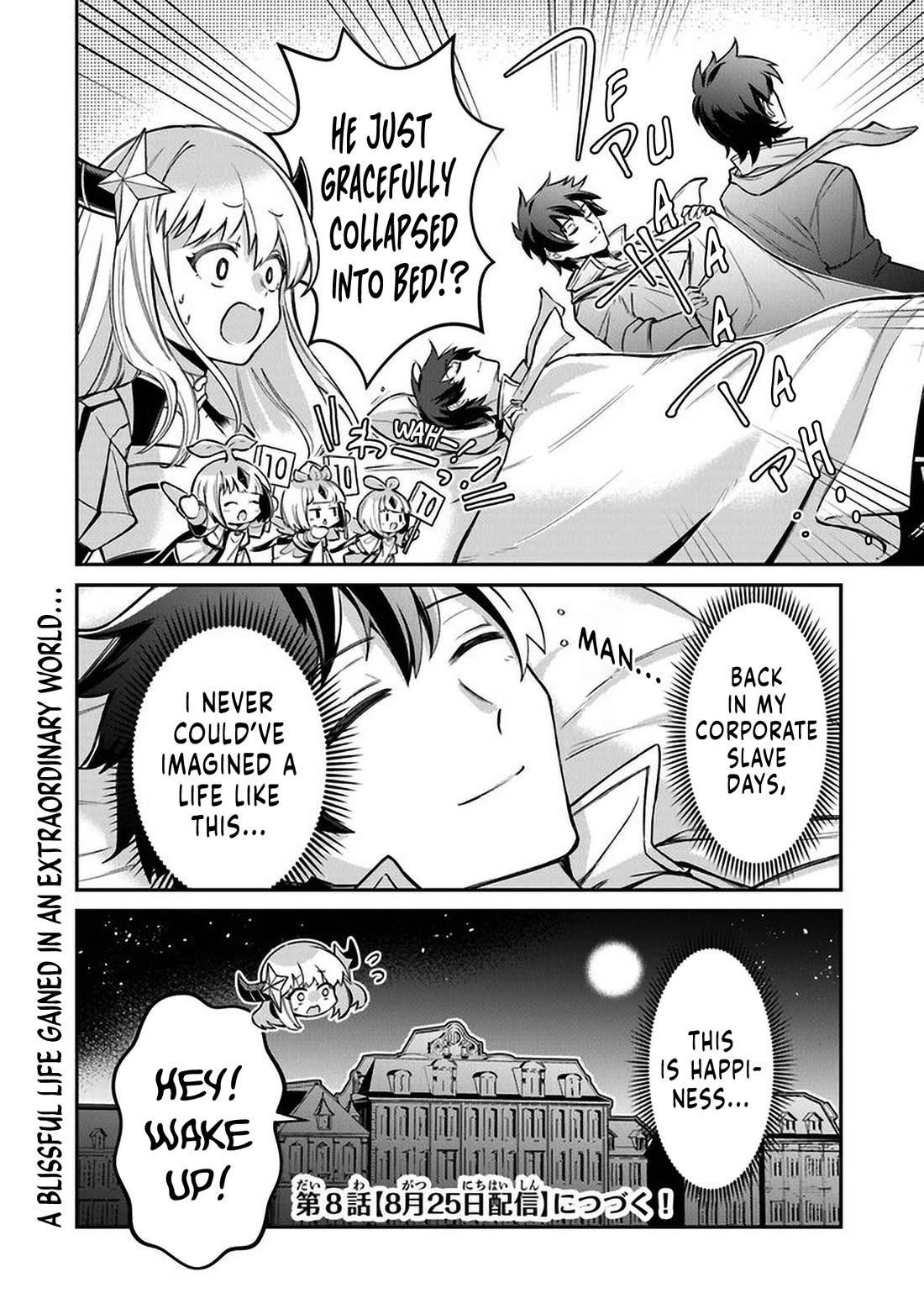 Tensei Shachiku no Cheat Saien Chapter 8 - Page 22