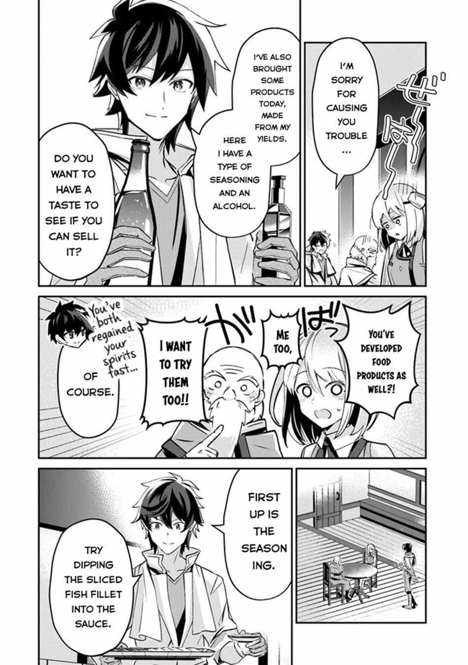 Tensei Shachiku no Cheat Saien Chapter 9 - Page 10