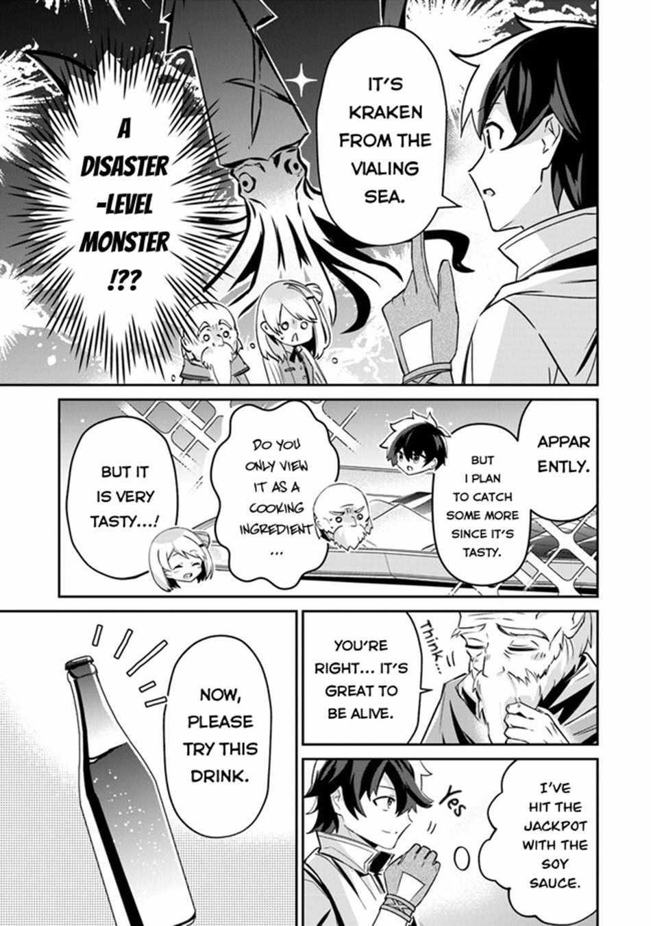 Tensei Shachiku no Cheat Saien Chapter 9 - Page 13