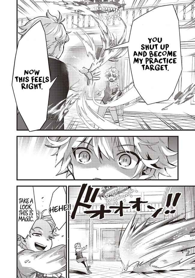 I Was Reincarnated as the Lowest Character, and I Want to Survive Chapter 1 - Page 11