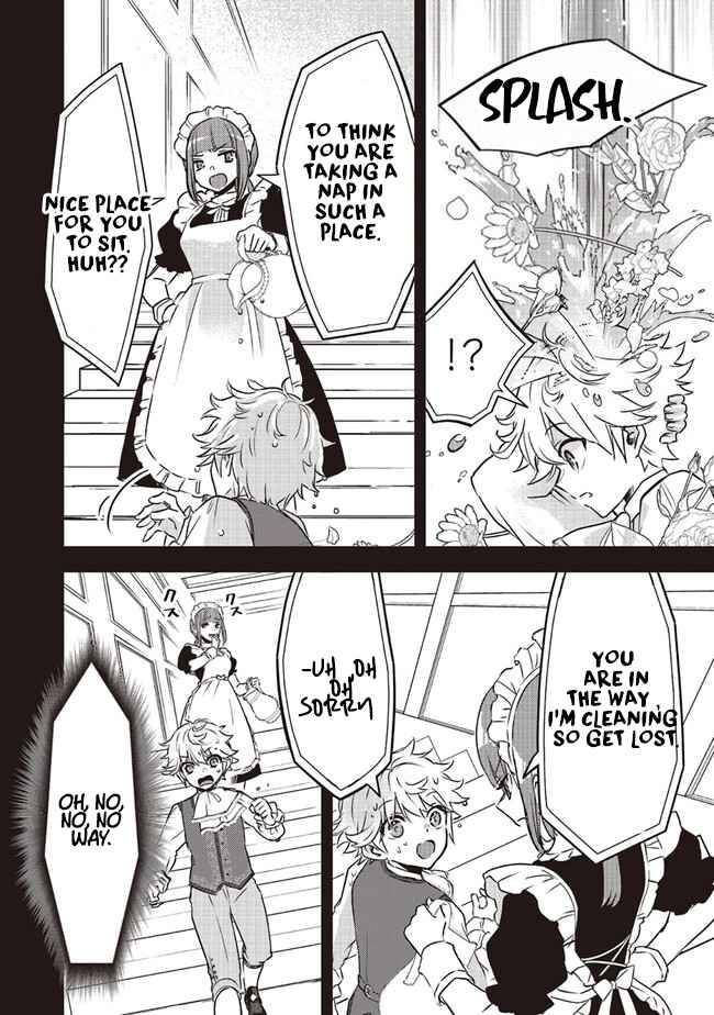 I Was Reincarnated as the Lowest Character, and I Want to Survive Chapter 1 - Page 15