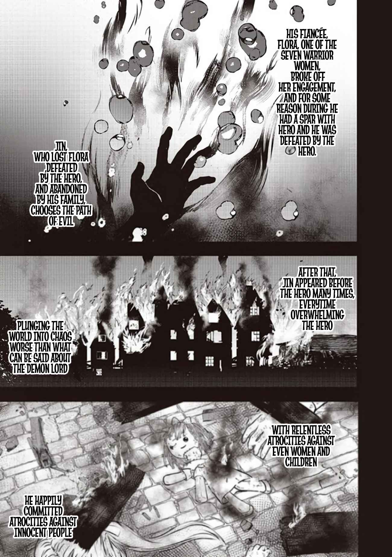 I Was Reincarnated as the Lowest Character, and I Want to Survive Chapter 1 - Page 18