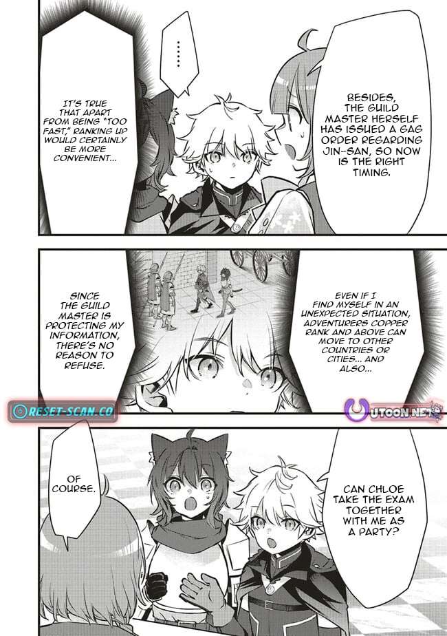 I Was Reincarnated as the Lowest Character, and I Want to Survive Chapter 11.1 - Page 5