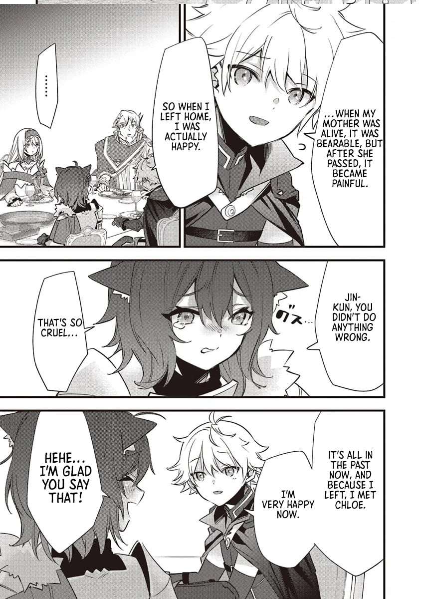 I Was Reincarnated as the Lowest Character, and I Want to Survive Chapter 14.1 - Page 12