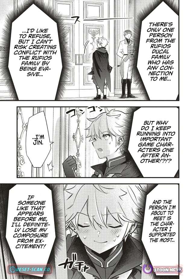 I Was Reincarnated as the Lowest Character, and I Want to Survive Chapter 16.1 - Page 9