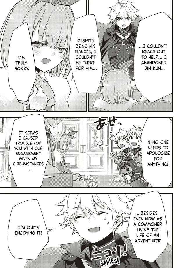 I Was Reincarnated as the Lowest Character, and I Want to Survive Chapter 16.2 - Page 4