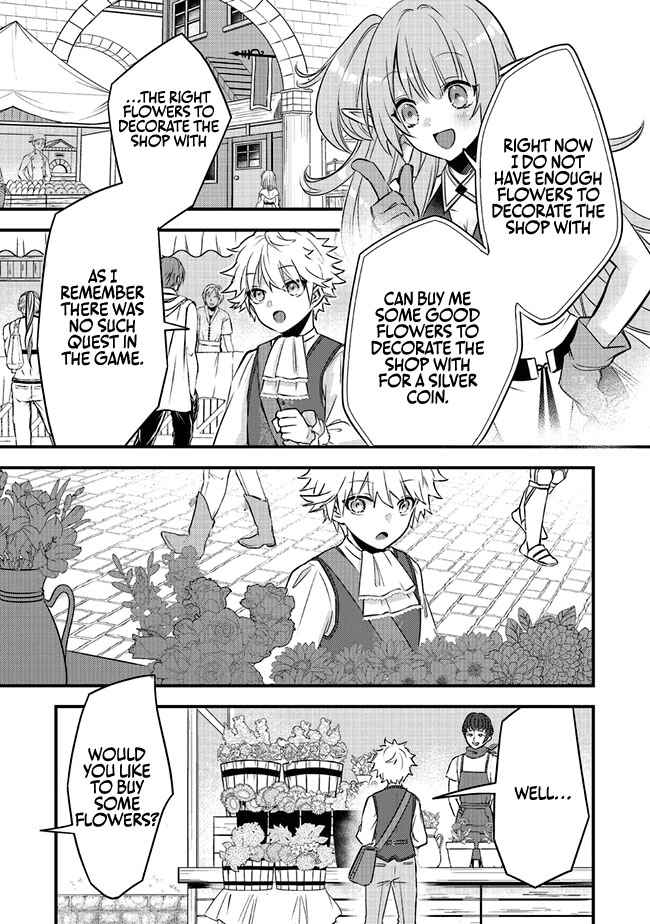 I Was Reincarnated as the Lowest Character, and I Want to Survive Chapter 2.5 - Page 1