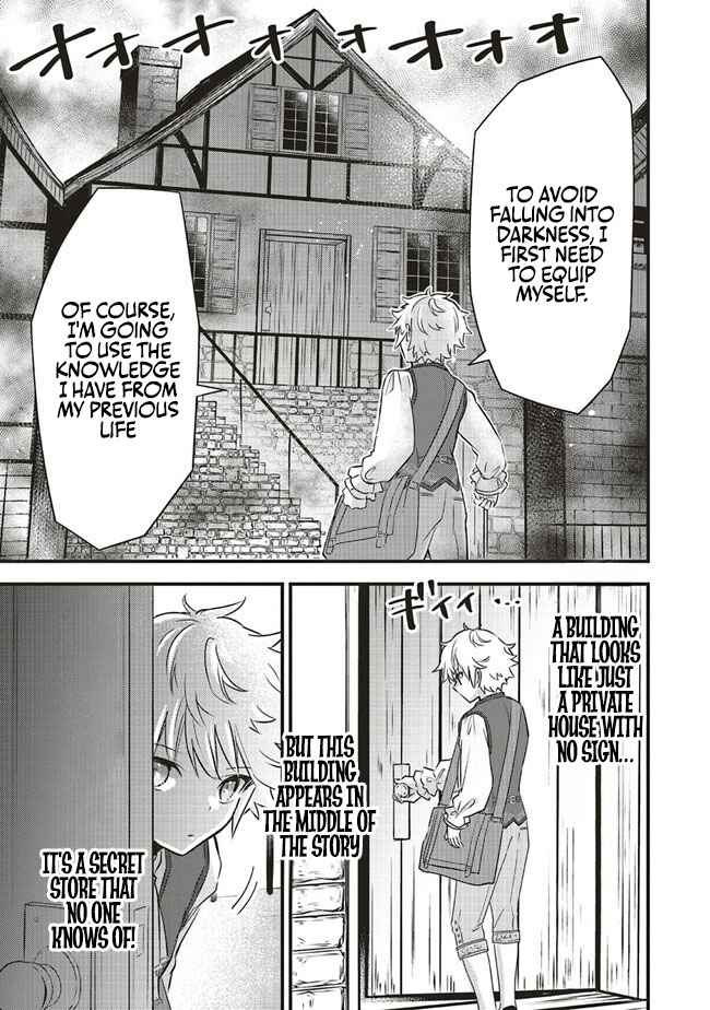 I Was Reincarnated as the Lowest Character, and I Want to Survive Chapter 2 - Page 11