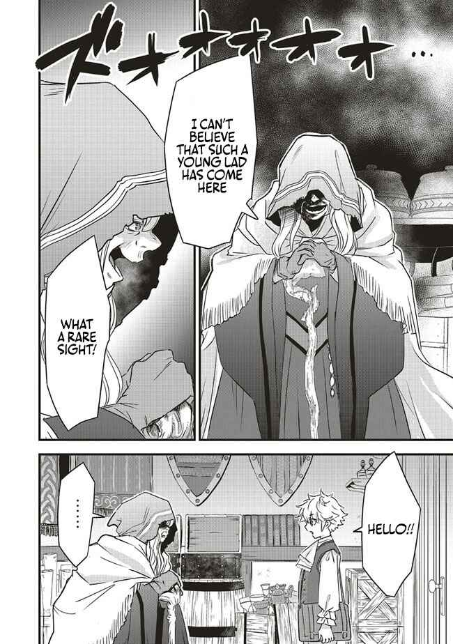 I Was Reincarnated as the Lowest Character, and I Want to Survive Chapter 2 - Page 12