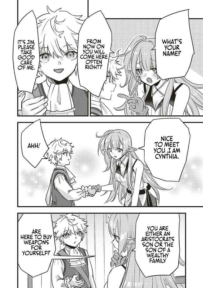 I Was Reincarnated as the Lowest Character, and I Want to Survive Chapter 2 - Page 16