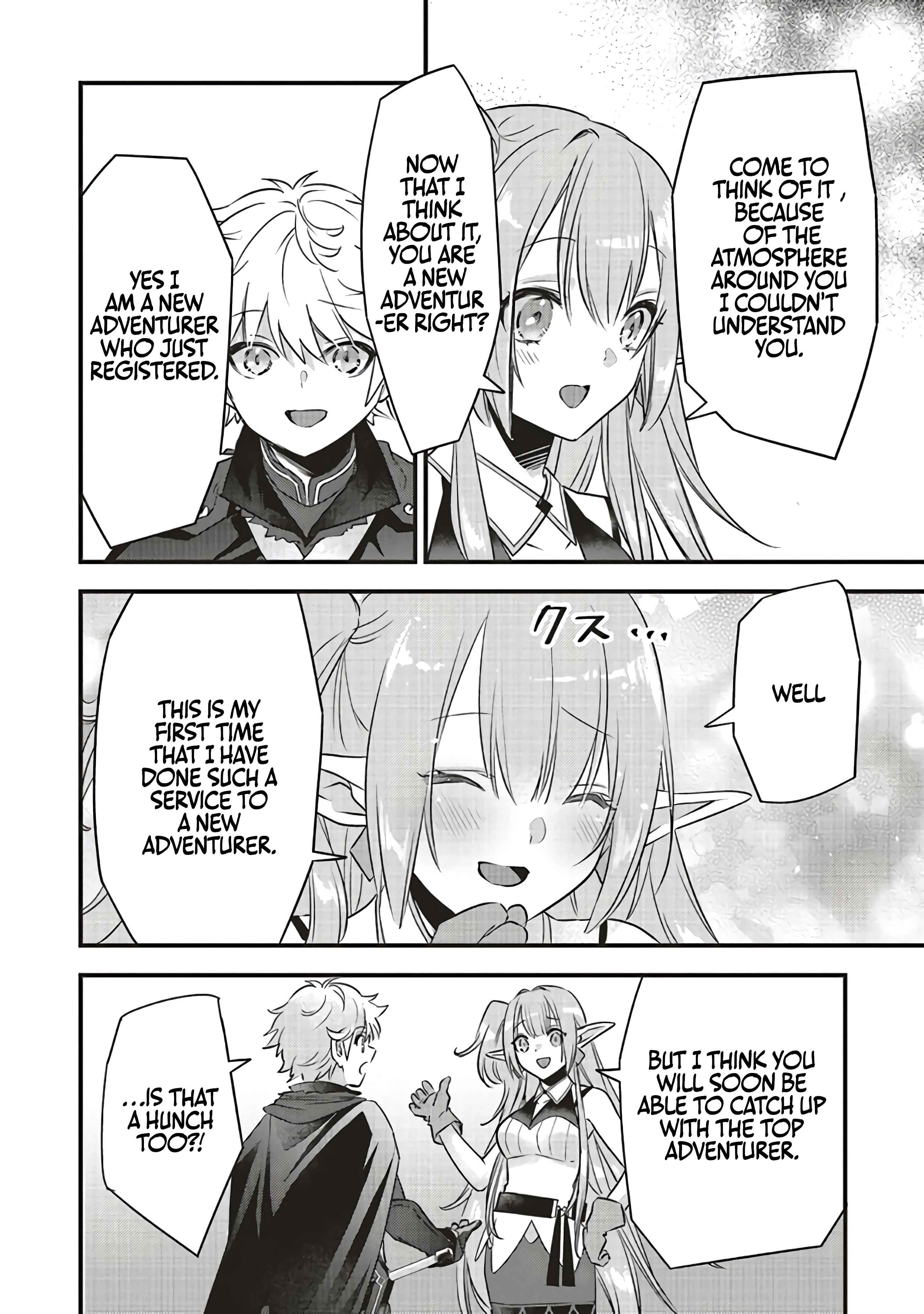 I Was Reincarnated as the Lowest Character, and I Want to Survive Chapter 3.1 - Page 18