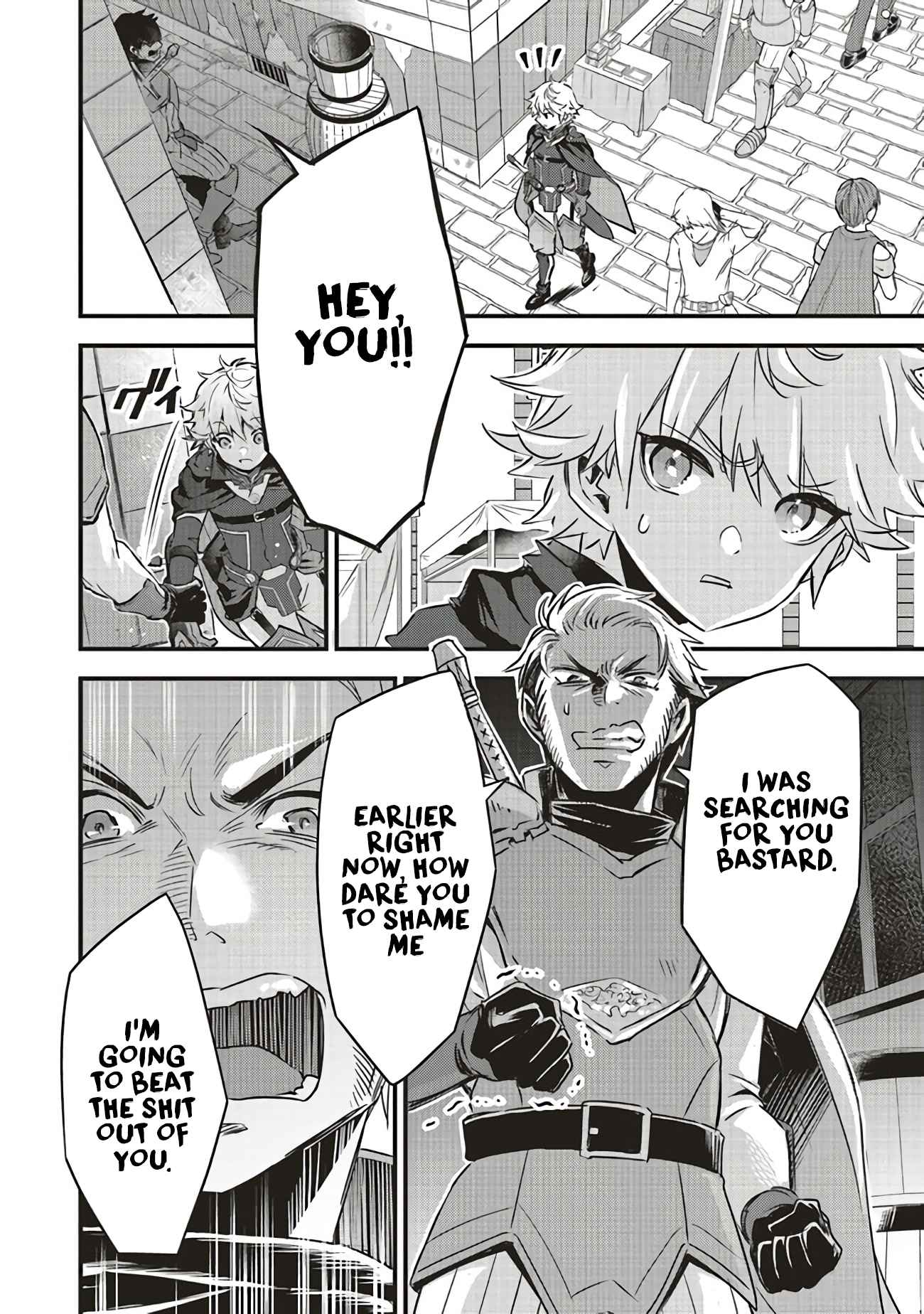 I Was Reincarnated as the Lowest Character, and I Want to Survive Chapter 3.2 - Page 1