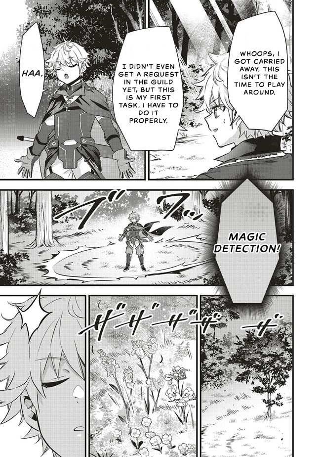 I Was Reincarnated as the Lowest Character, and I Want to Survive Chapter 4.2 - Page 2