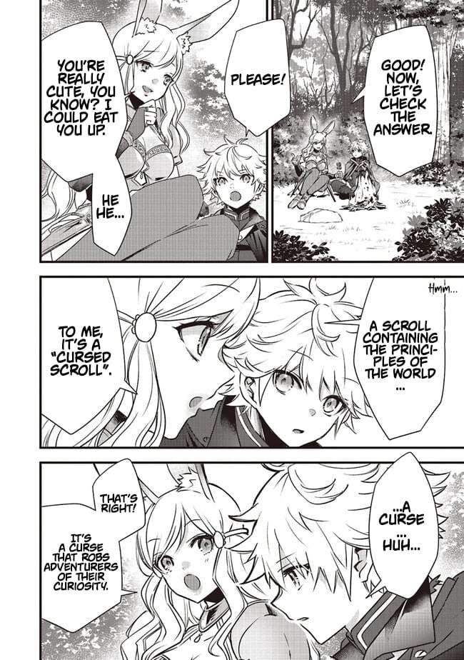 I Was Reincarnated as the Lowest Character, and I Want to Survive Chapter 5.1 - Page 5