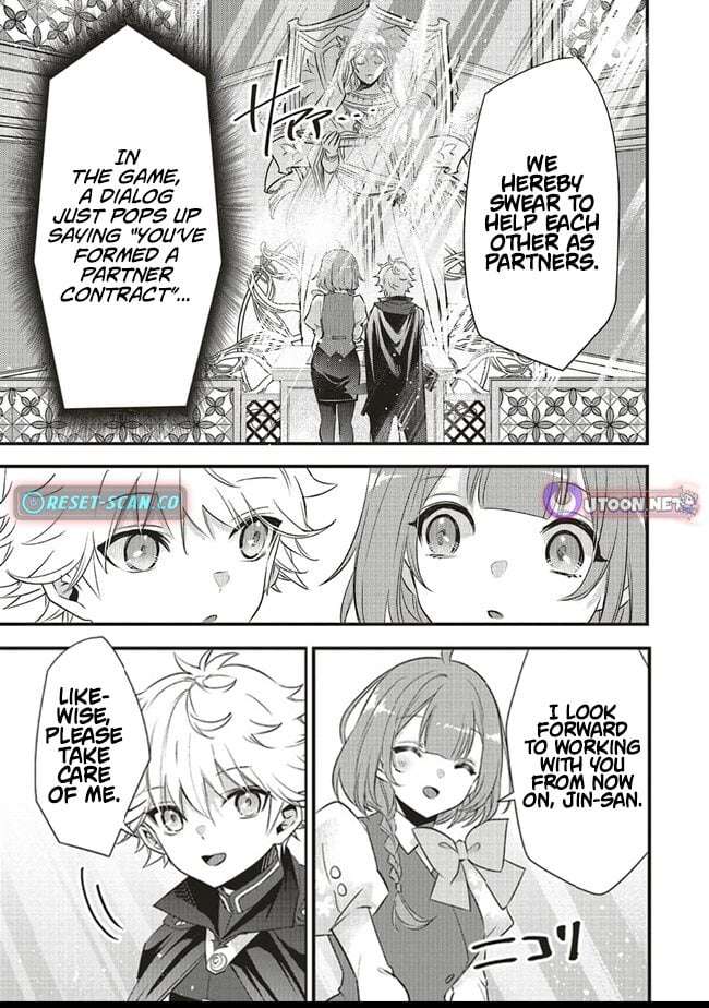 I Was Reincarnated as the Lowest Character, and I Want to Survive Chapter 6.1 - Page 12