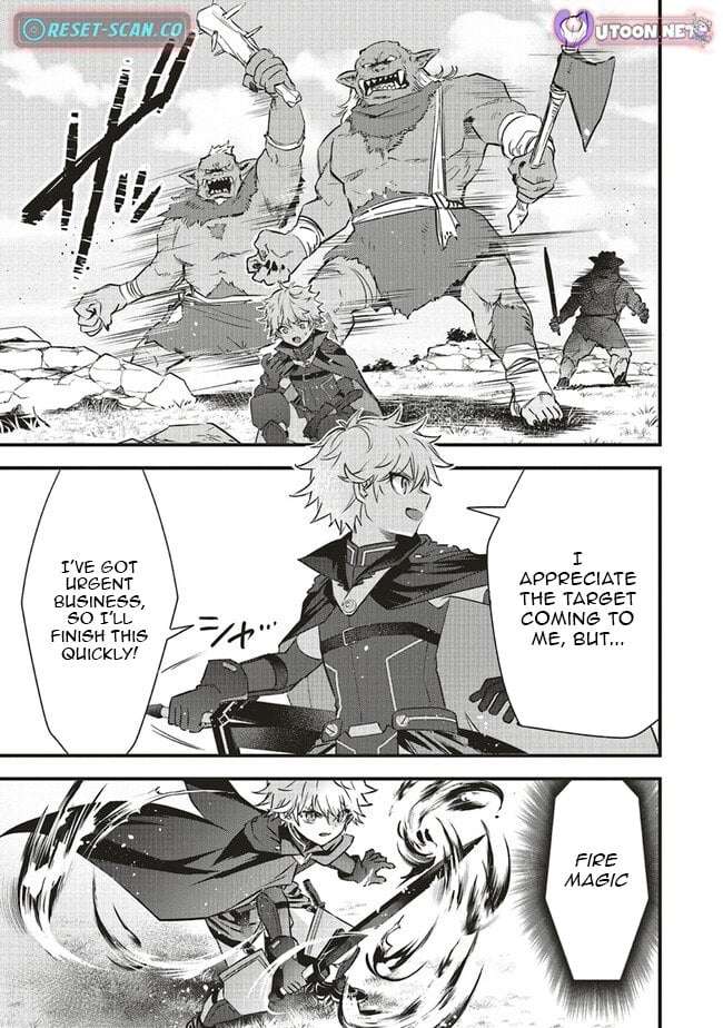 I Was Reincarnated as the Lowest Character, and I Want to Survive Chapter 7.1 - Page 4