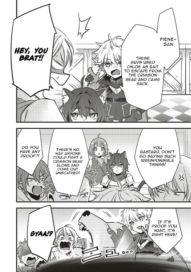 I Was Reincarnated as the Lowest Character, and I Want to Survive Chapter 7.2 - Page 2