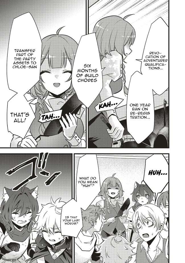 I Was Reincarnated as the Lowest Character, and I Want to Survive Chapter 7.2 - Page 3