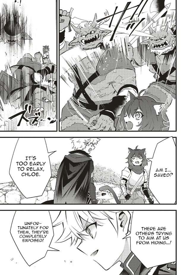 I Was Reincarnated as the Lowest Character, and I Want to Survive Chapter 8.1 - Page 14