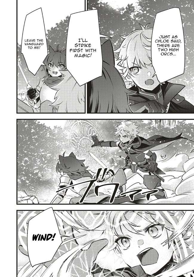 I Was Reincarnated as the Lowest Character, and I Want to Survive Chapter 8.1 - Page 9