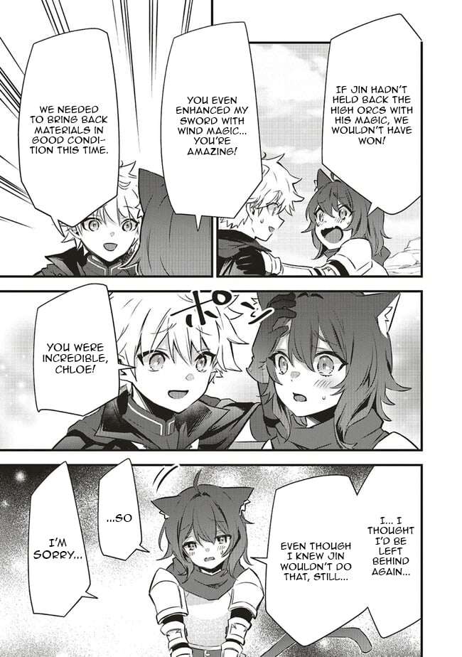 I Was Reincarnated as the Lowest Character, and I Want to Survive Chapter 8.2 - Page 5