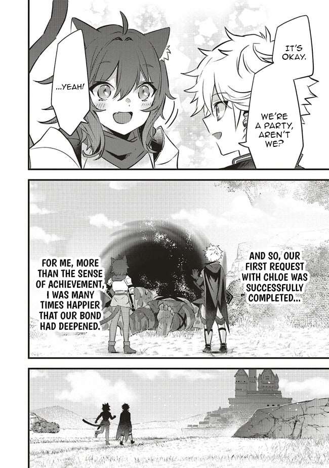 I Was Reincarnated as the Lowest Character, and I Want to Survive Chapter 8.2 - Page 6