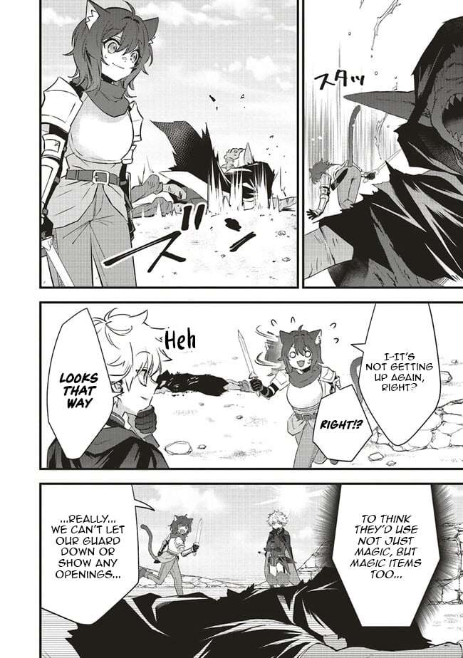 I Was Reincarnated as the Lowest Character, and I Want to Survive Chapter 9.2 - Page 11