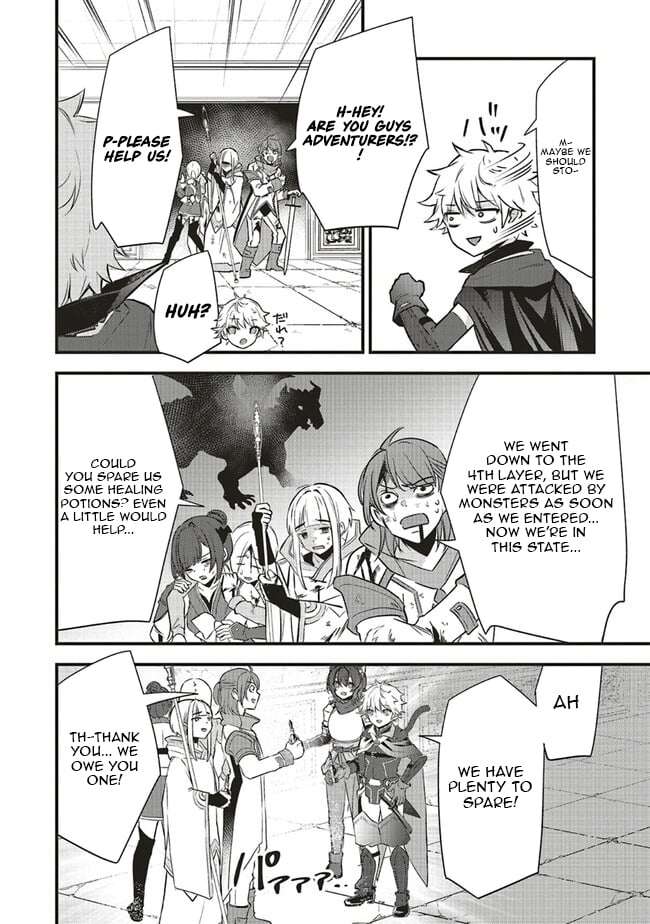 I Was Reincarnated as the Lowest Character, and I Want to Survive Chapter 9.2 - Page 15