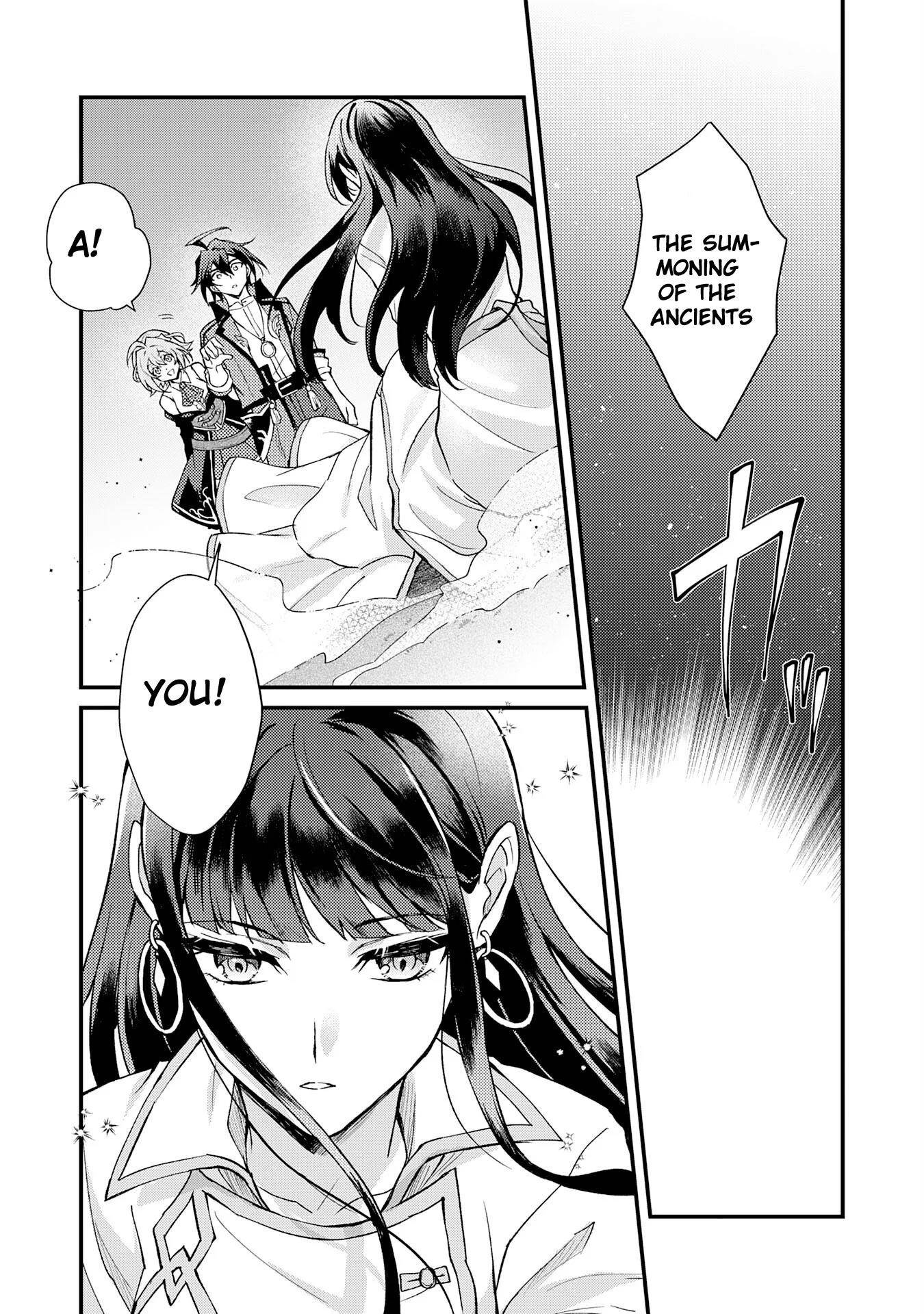 The Banished Noble Uses the Trash Skill “Ancient Summoning” to Summon Heroes and Bring Life to the Borderlands ~When I Summoned the Heroes, They Adored Me, so They Made My Territory the Strongest~ Chapter 6 - Page 3