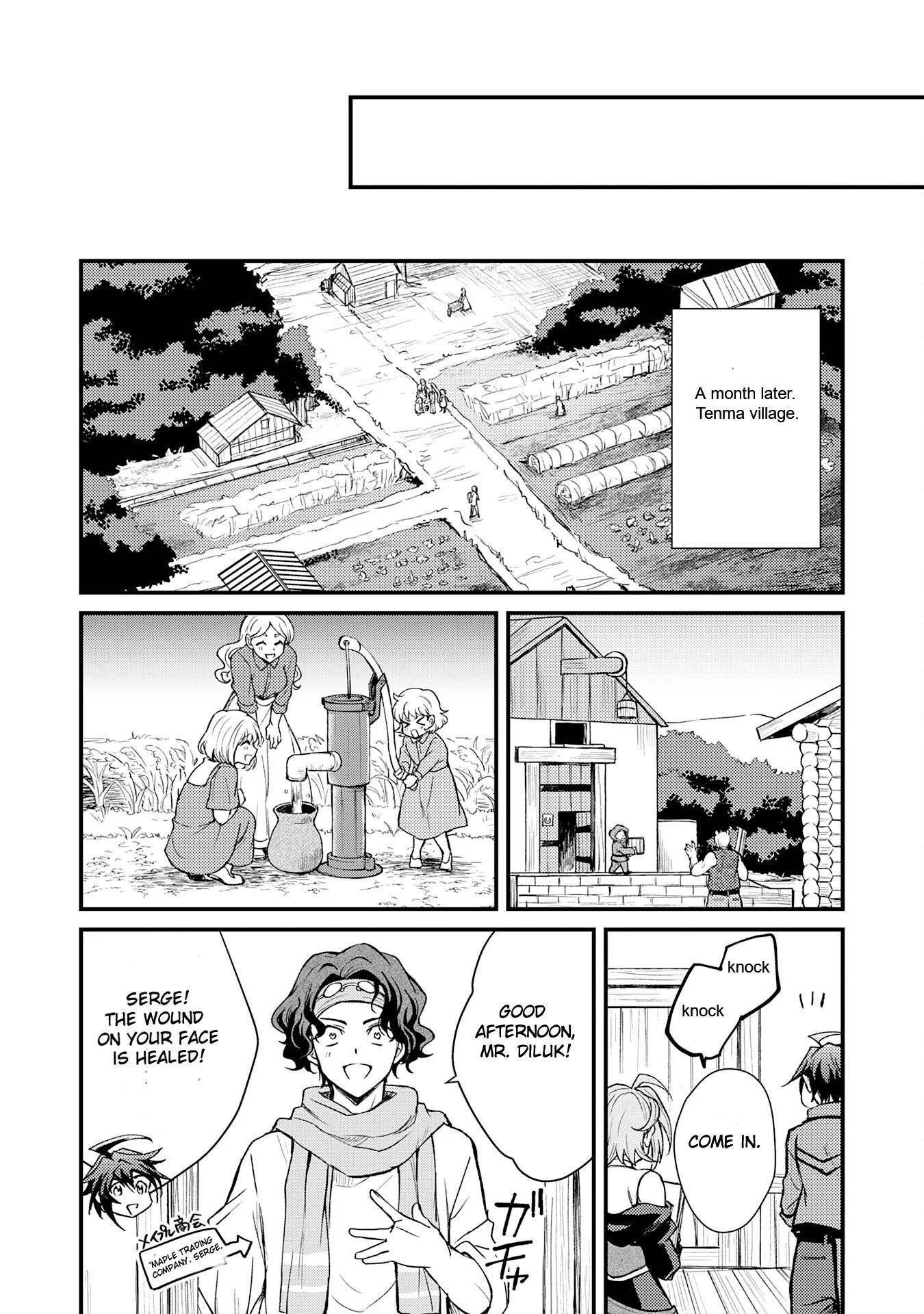 The Banished Noble Uses the Trash Skill “Ancient Summoning” to Summon Heroes and Bring Life to the Borderlands ~When I Summoned the Heroes, They Adored Me, so They Made My Territory the Strongest~ Chapter 7 - Page 22