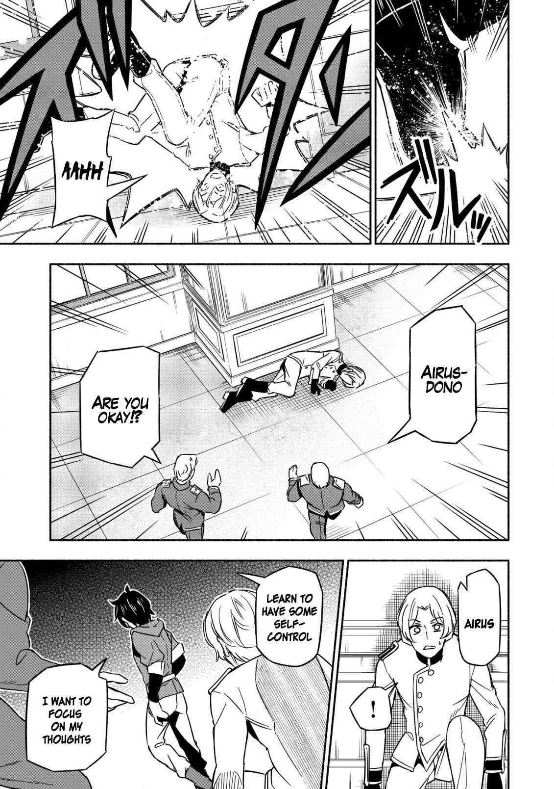 The Demon King’s Educator -The common teacher who has been exiled from the Brave Academy becomes a private teacher for the Devil’s daughters- Chapter 1 - Page 15