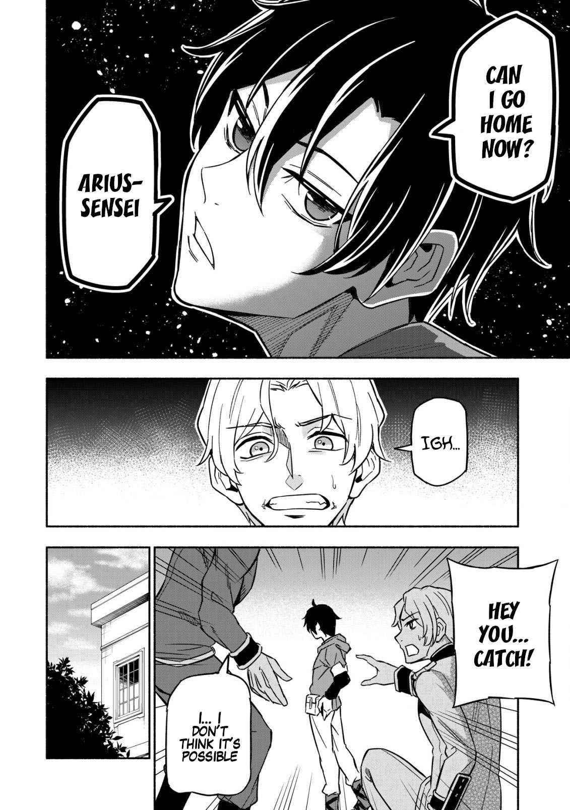 The Demon King’s Educator -The common teacher who has been exiled from the Brave Academy becomes a private teacher for the Devil’s daughters- Chapter 1 - Page 16