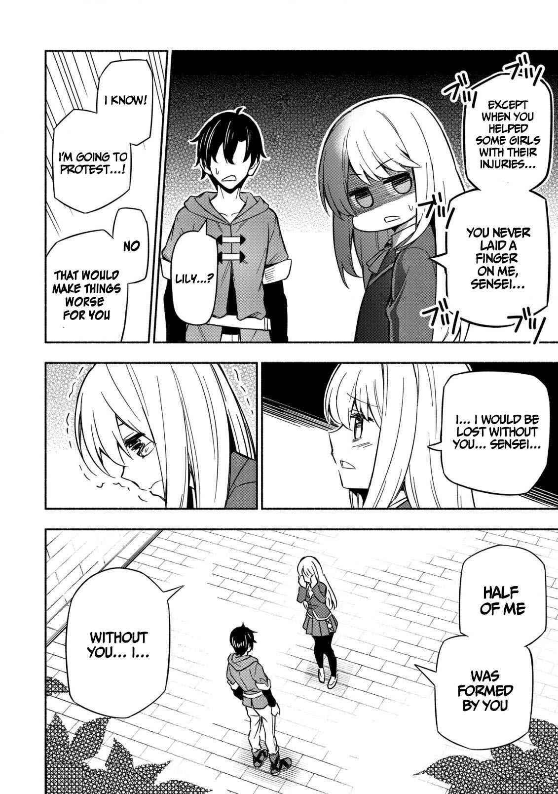 The Demon King’s Educator -The common teacher who has been exiled from the Brave Academy becomes a private teacher for the Devil’s daughters- Chapter 1 - Page 18