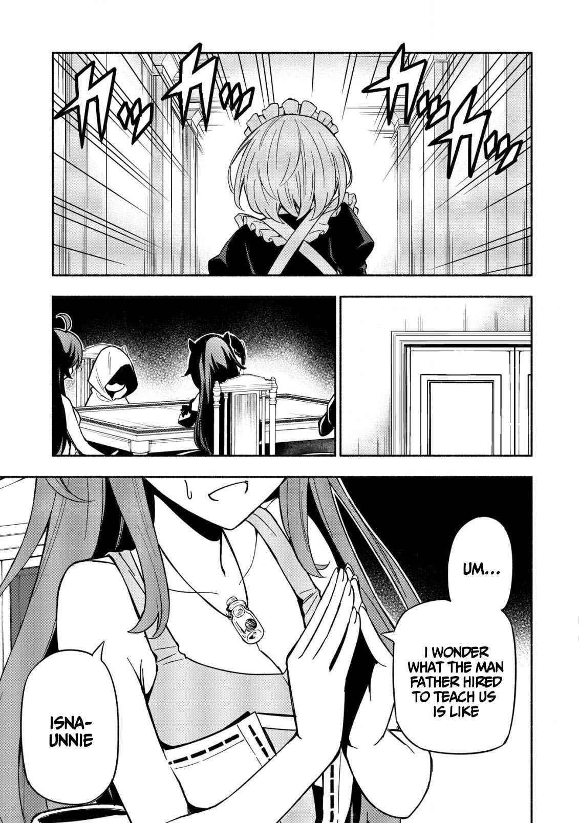 The Demon King’s Educator -The common teacher who has been exiled from the Brave Academy becomes a private teacher for the Devil’s daughters- Chapter 1 - Page 25