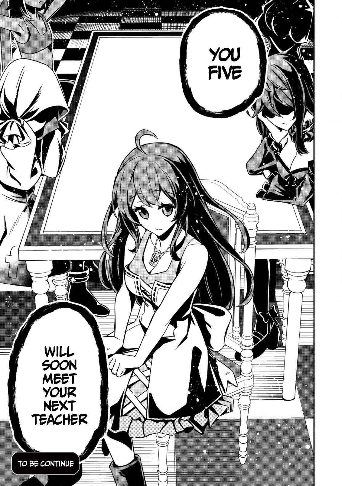 The Demon King’s Educator -The common teacher who has been exiled from the Brave Academy becomes a private teacher for the Devil’s daughters- Chapter 1 - Page 30