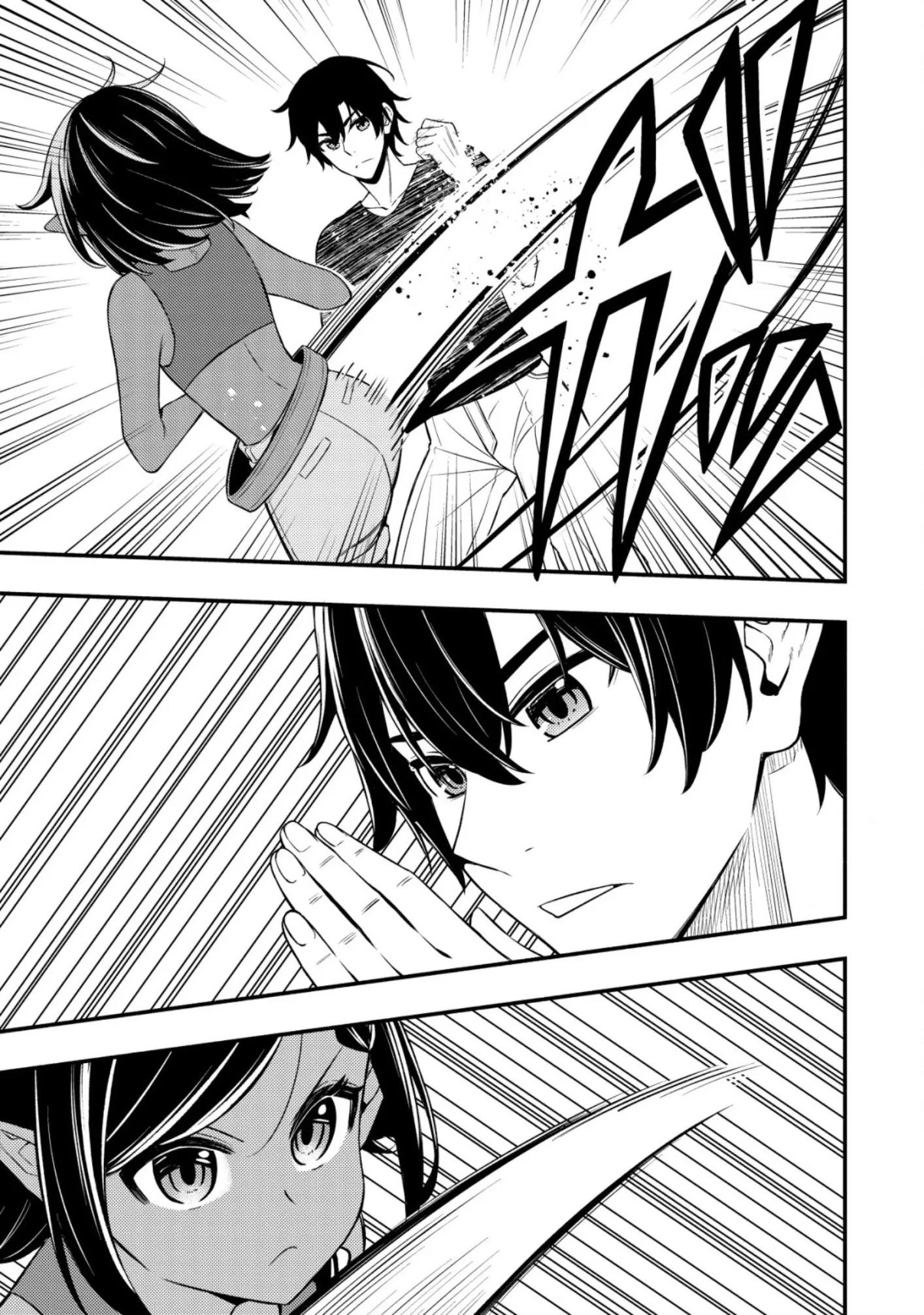 The Demon King’s Educator -The common teacher who has been exiled from the Brave Academy becomes a private teacher for the Devil’s daughters- Chapter 10 - Page 11