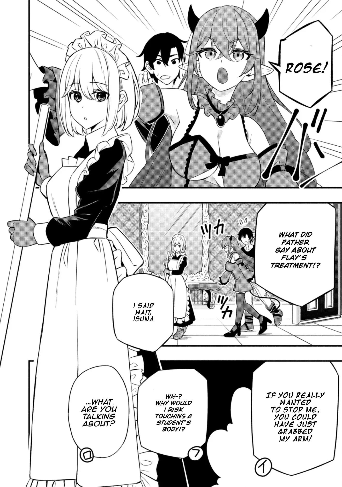 The Demon King’s Educator -The common teacher who has been exiled from the Brave Academy becomes a private teacher for the Devil’s daughters- Chapter 10 - Page 16