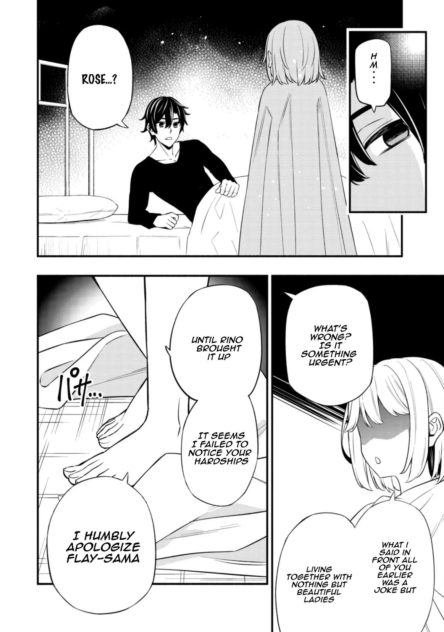 The Demon King’s Educator -The common teacher who has been exiled from the Brave Academy becomes a private teacher for the Devil’s daughters- Chapter 10 - Page 26