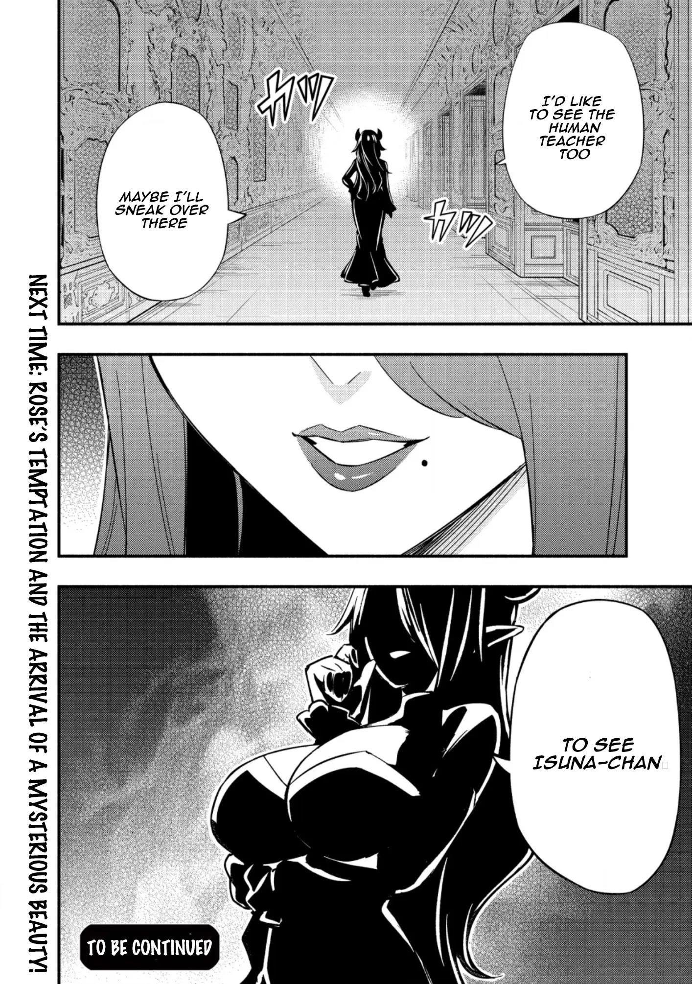 The Demon King’s Educator -The common teacher who has been exiled from the Brave Academy becomes a private teacher for the Devil’s daughters- Chapter 10 - Page 28