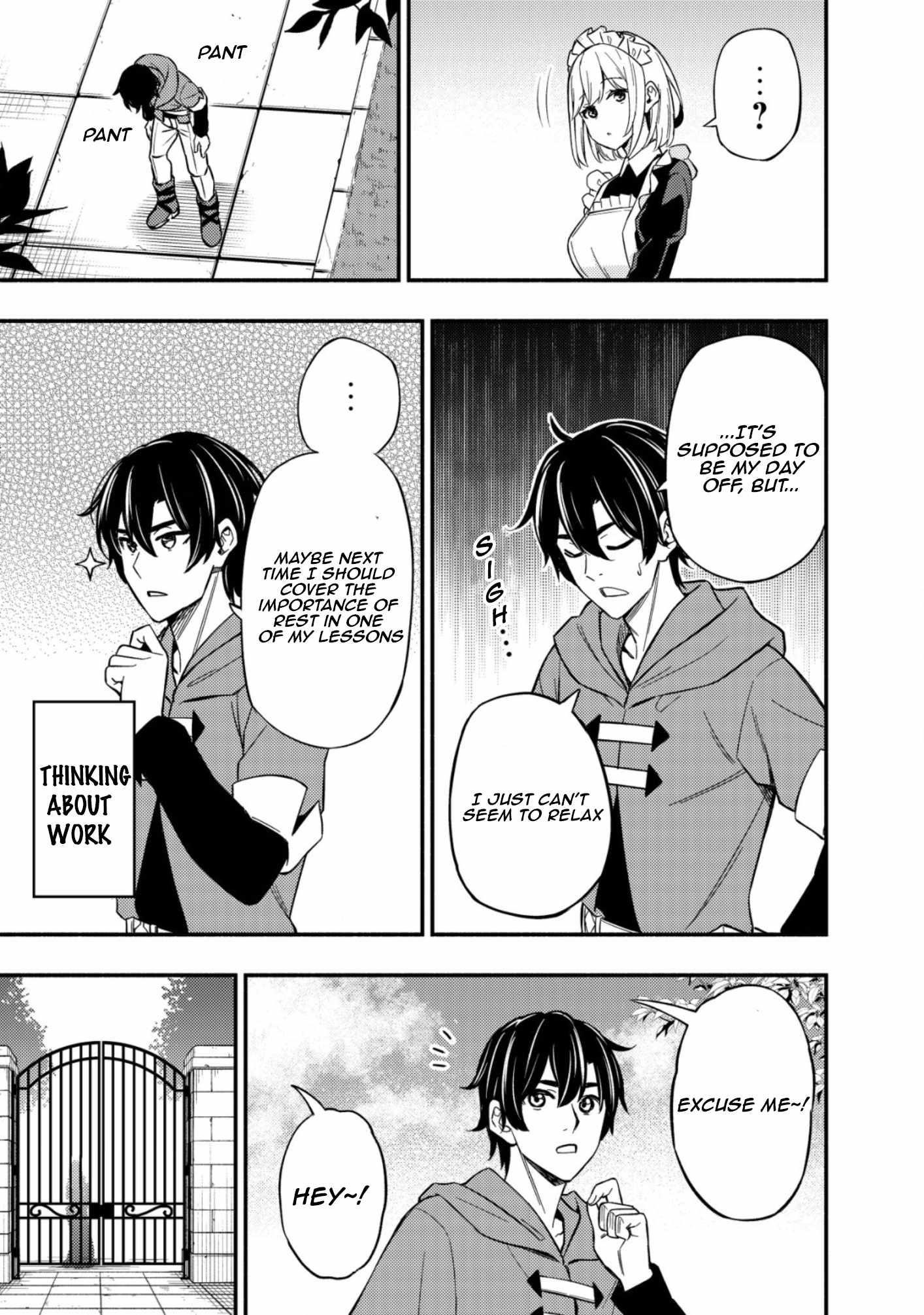 The Demon King’s Educator -The common teacher who has been exiled from the Brave Academy becomes a private teacher for the Devil’s daughters- Chapter 11 - Page 15