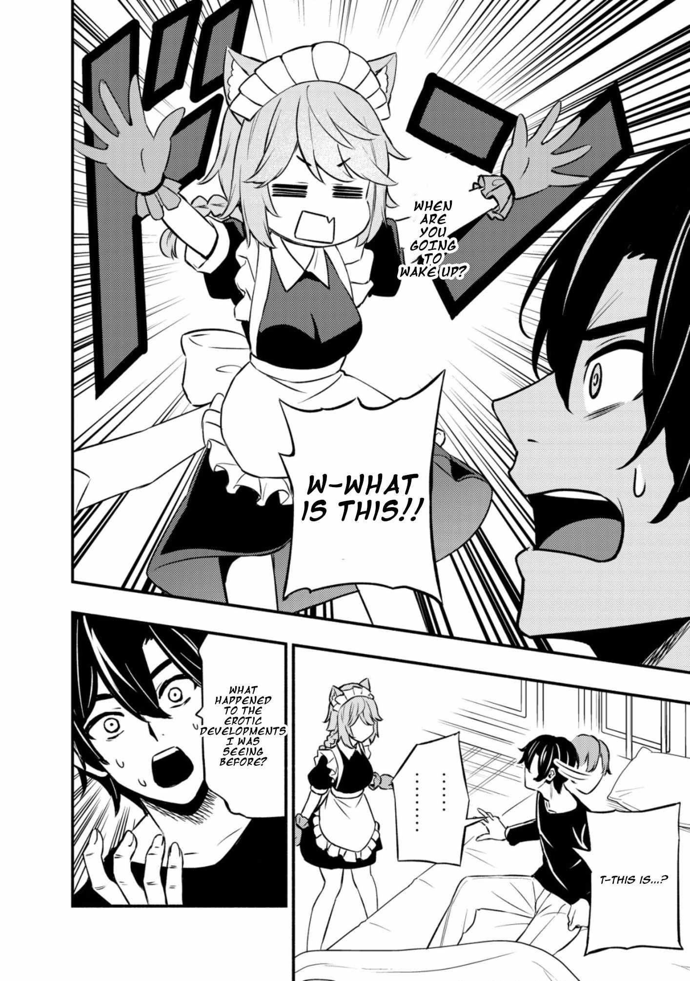 The Demon King’s Educator -The common teacher who has been exiled from the Brave Academy becomes a private teacher for the Devil’s daughters- Chapter 11 - Page 6