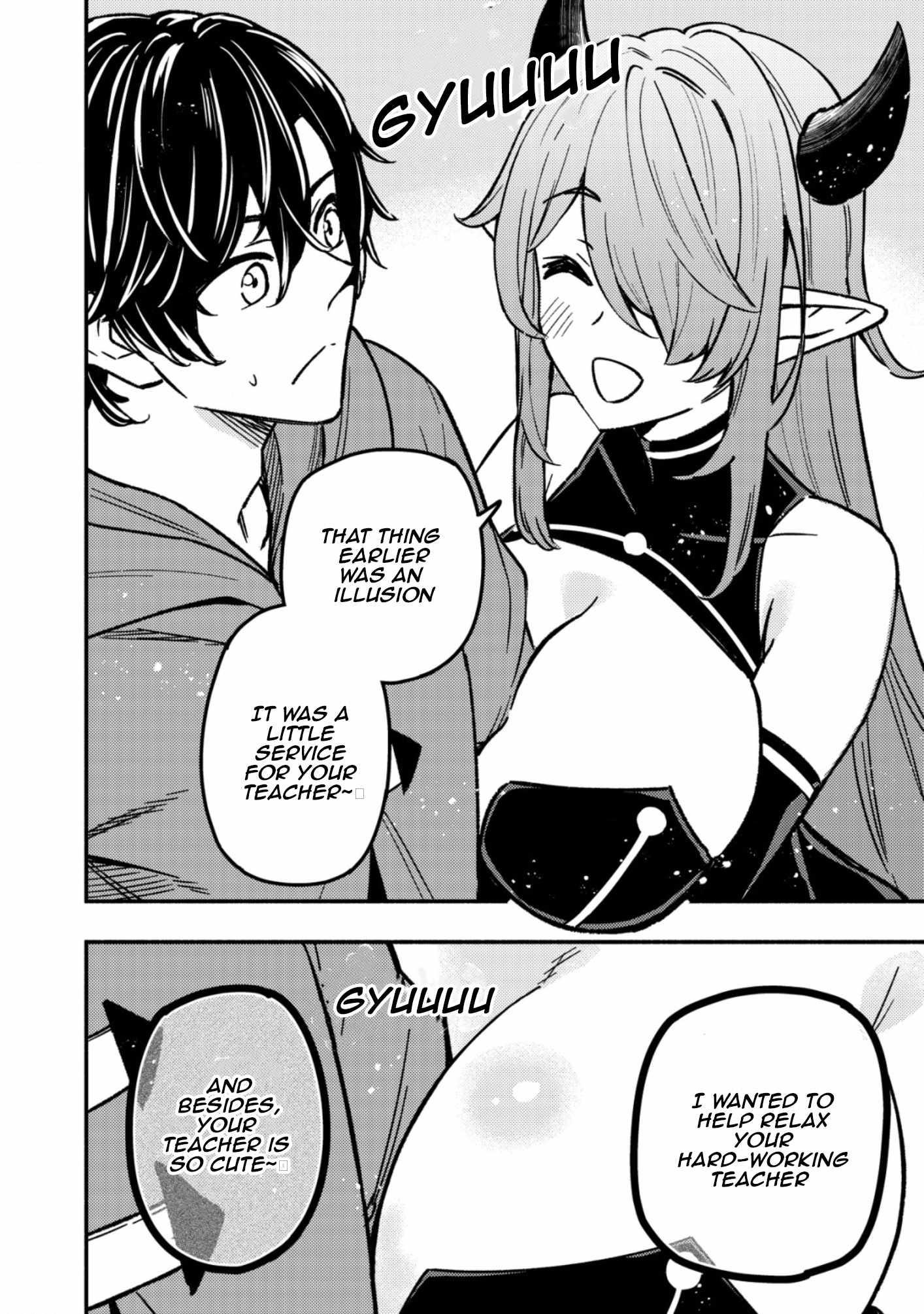 The Demon King’s Educator -The common teacher who has been exiled from the Brave Academy becomes a private teacher for the Devil’s daughters- Chapter 12 - Page 4