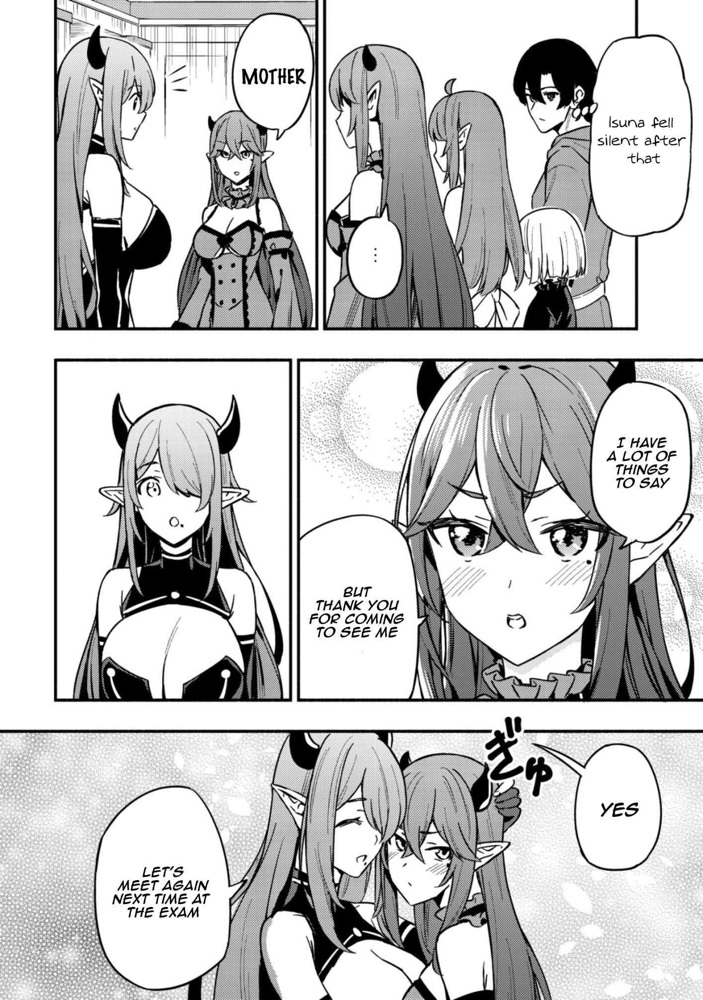 The Demon King’s Educator -The common teacher who has been exiled from the Brave Academy becomes a private teacher for the Devil’s daughters- Chapter 13 - Page 10